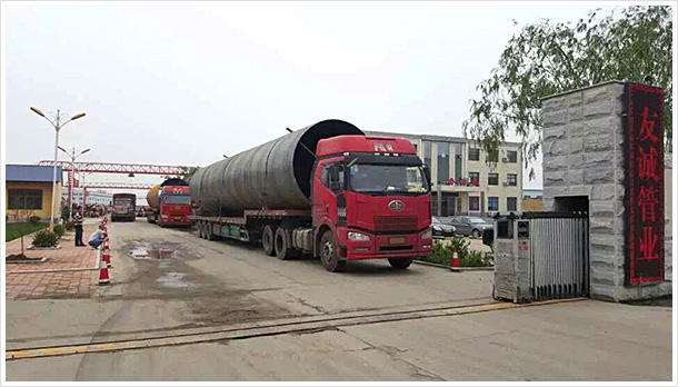 滄州友誠(chéng)管業(yè)有限公司興建投資管道防腐保溫制造廠(chǎng)